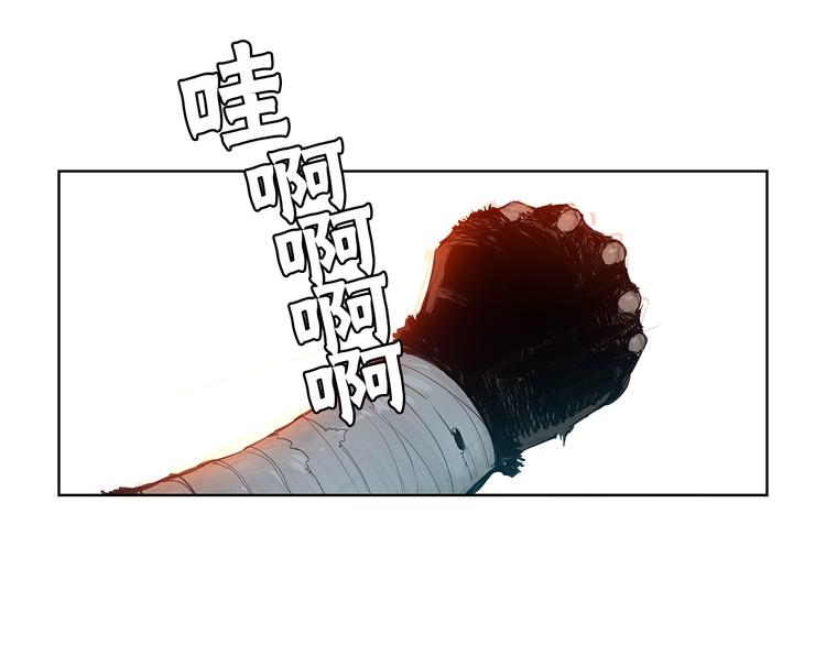 第5话 血腥的拳64