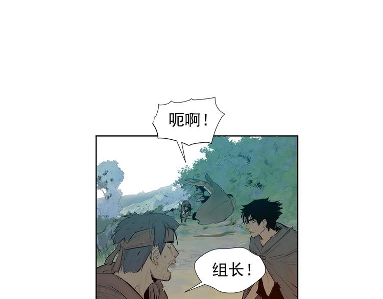 第4话 战场归来7