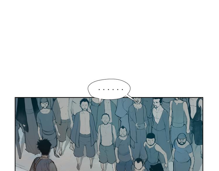 第5话 血腥的拳7