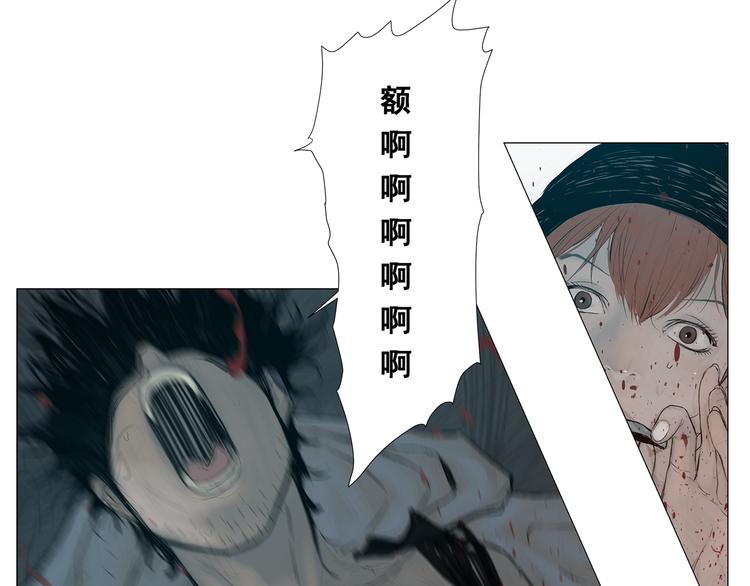 第5话 血腥的拳157