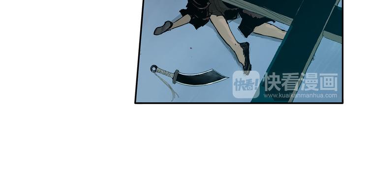 第3话 被斩断的剑80