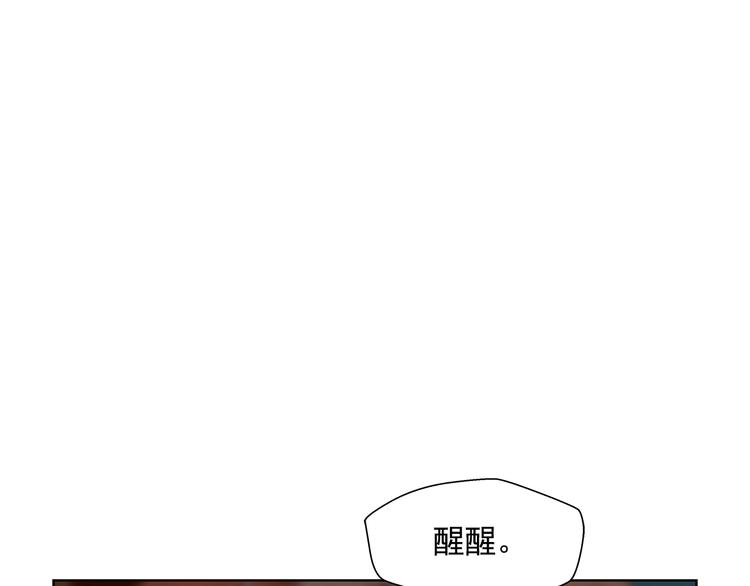 第6话 命悬一线67