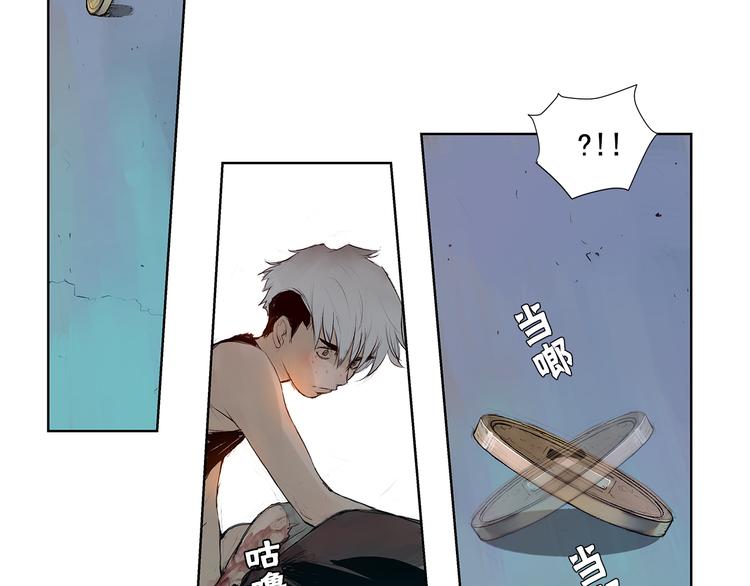 第3话 被斩断的剑89
