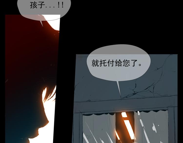 第4话 战场归来176