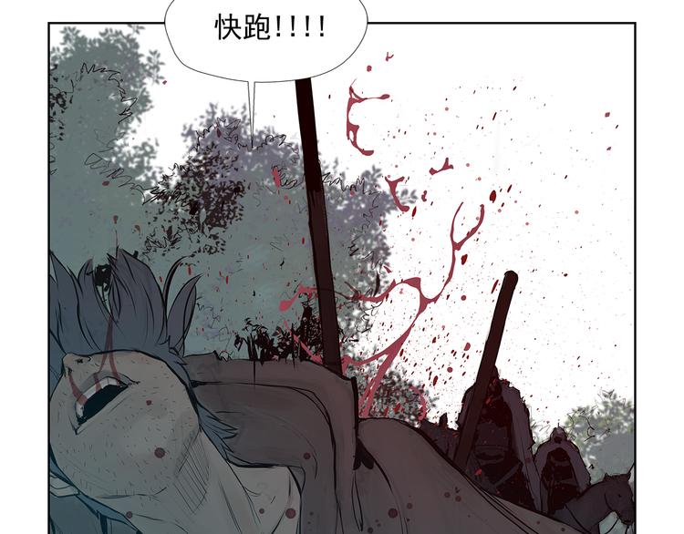 第4话 战场归来28
