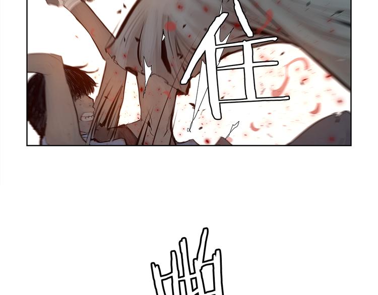 第5话 血腥的拳54