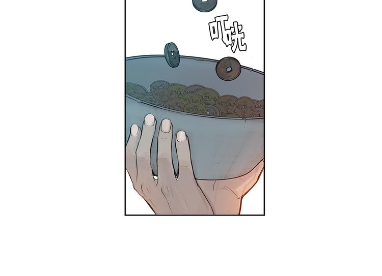 第5话 血腥的拳21
