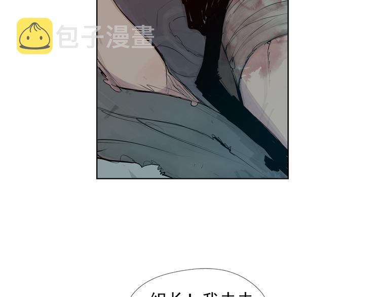 第4话 战场归来104