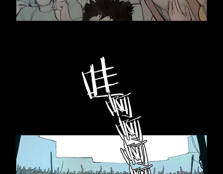 第1话 序时26