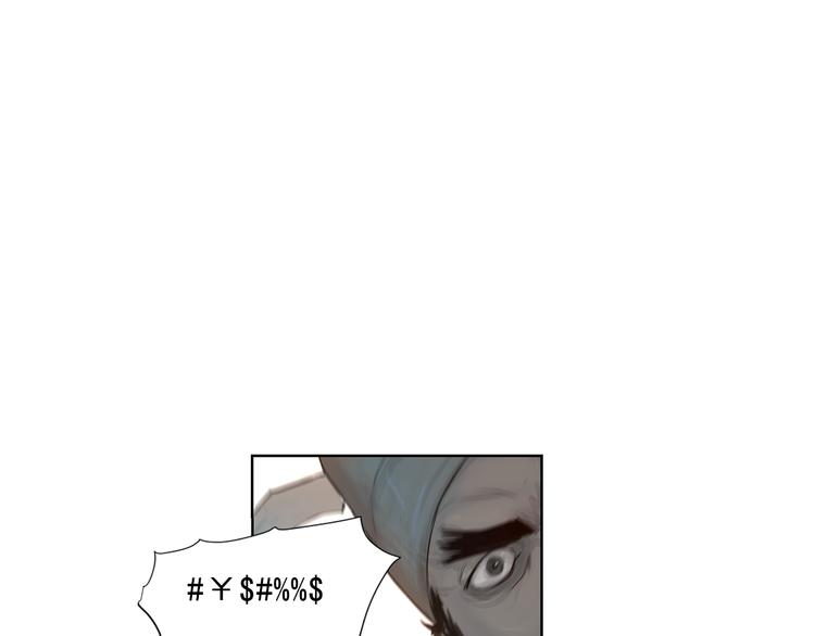 第5话 血腥的拳44
