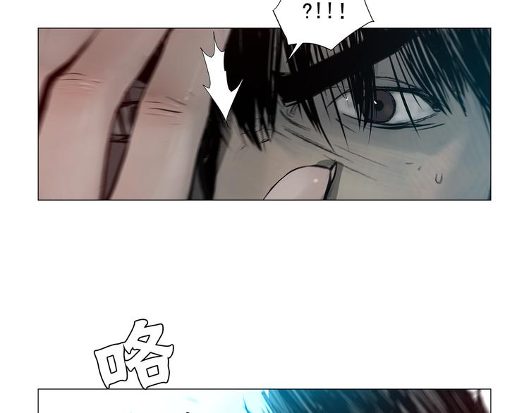 第5话 血腥的拳135
