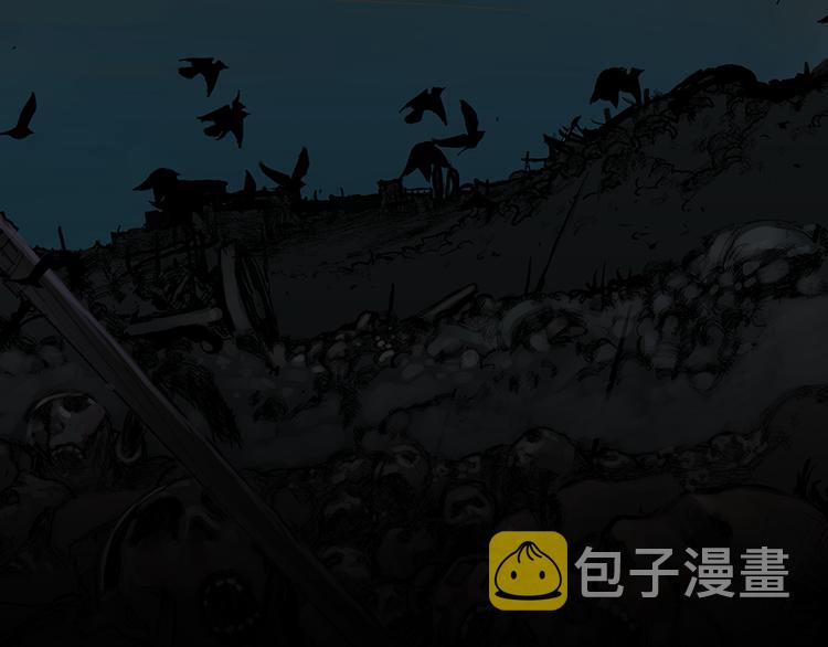 序章 名剑开锋 掀起腥风血雨44