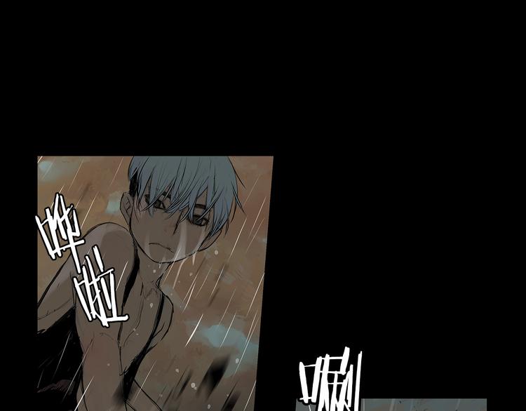 第3话 被斩断的剑151