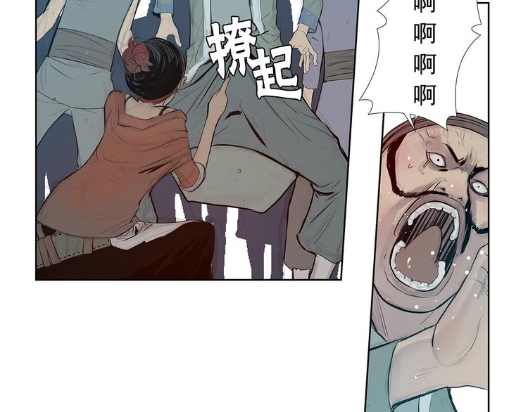 第4话 战场归来122