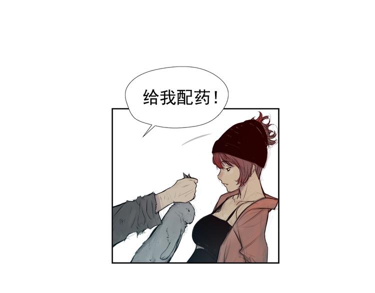 第4话 战场归来130