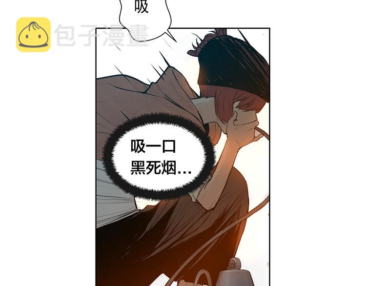 第6话 命悬一线10