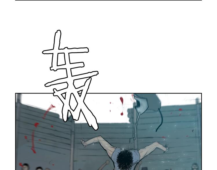 第5话 血腥的拳82