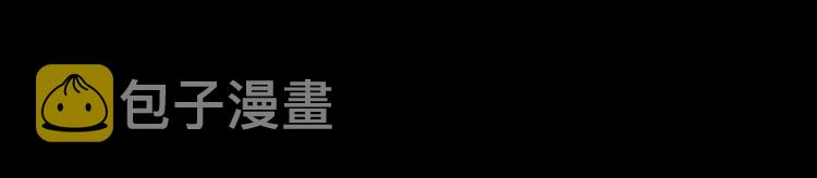 特别篇 历史背景52