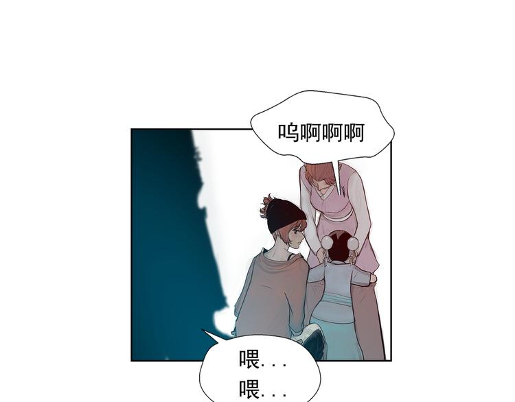第5话 血腥的拳111