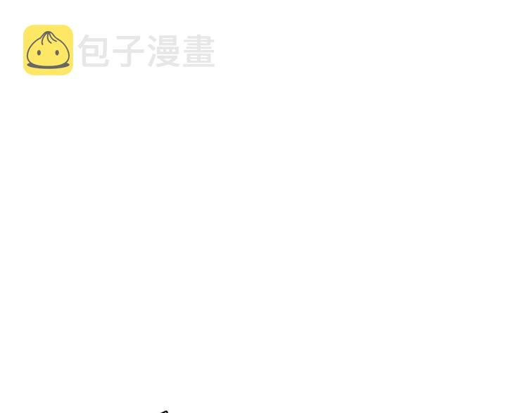 第6话 命悬一线125