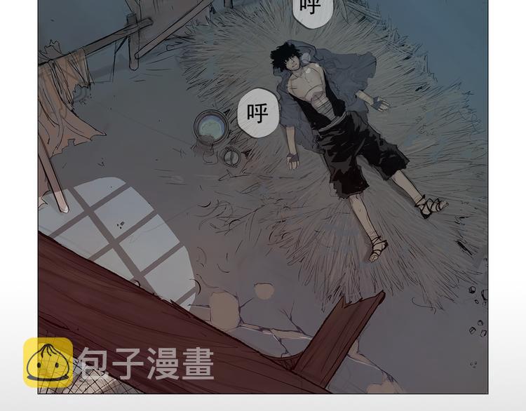 第4话 战场归来165