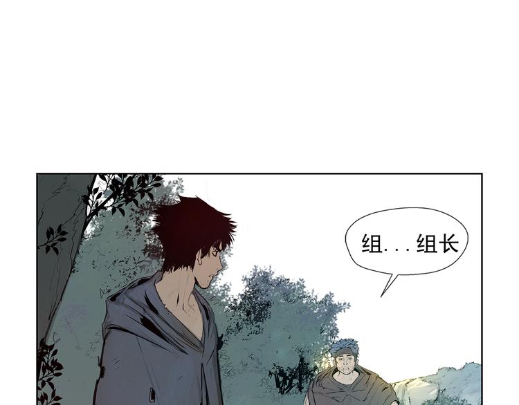 第4话 战场归来25
