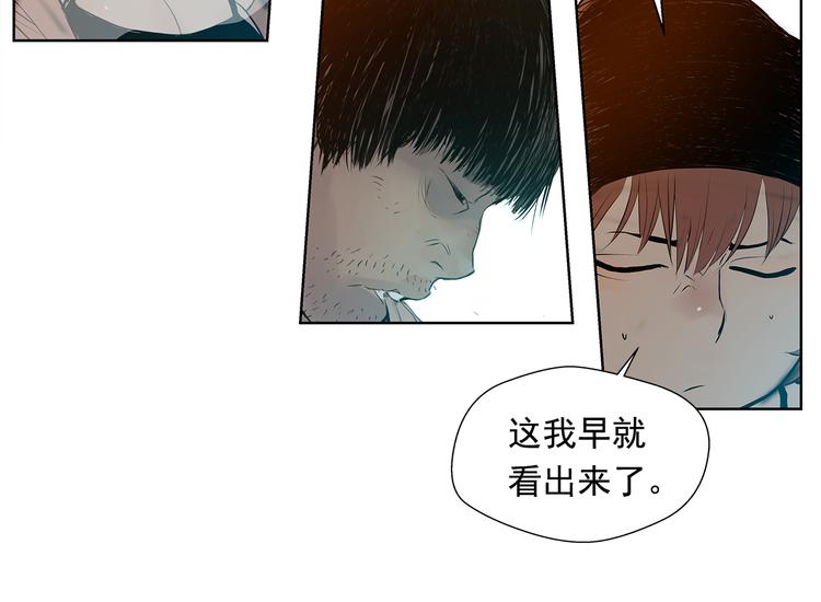 第6话 命悬一线95