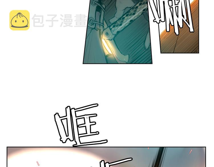第2话 老夫的剑98