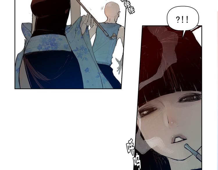 第3话 被斩断的剑16