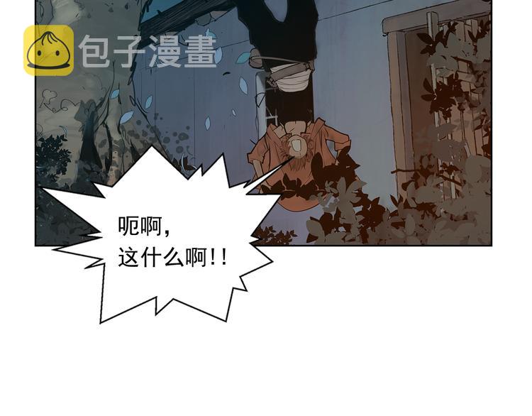 第6话 命悬一线80