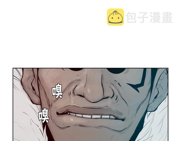 第5话 血腥的拳93