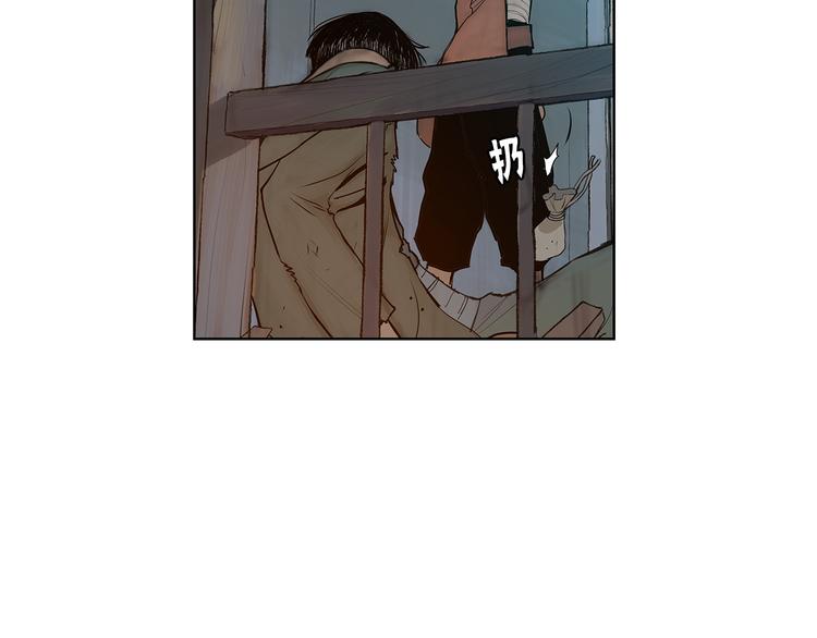 第6话 命悬一线74