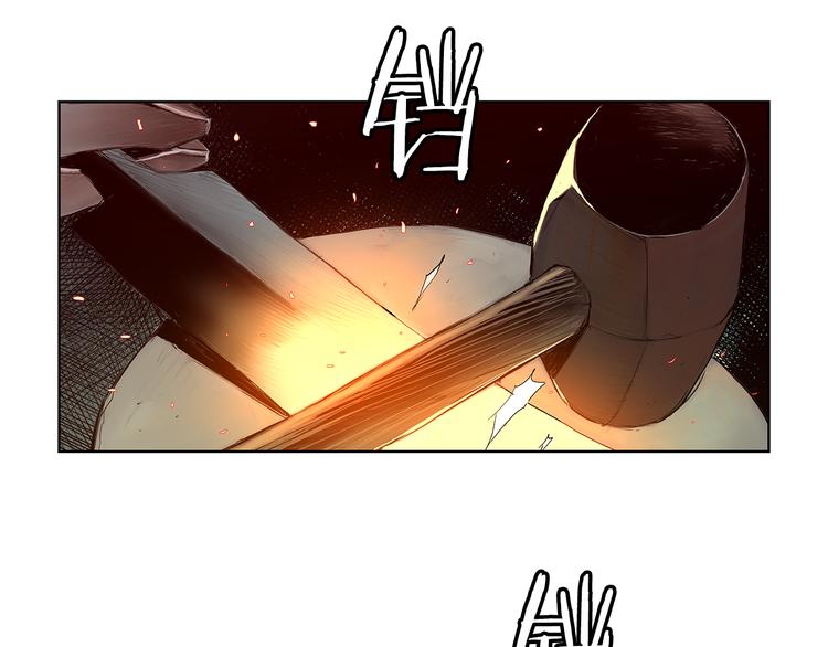 第2话 老夫的剑0