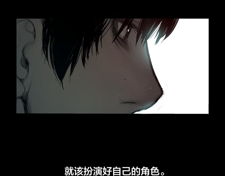 第1话 序时11