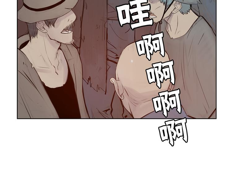第5话 血腥的拳16