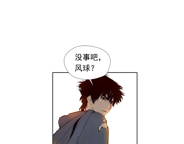 第4话 战场归来20