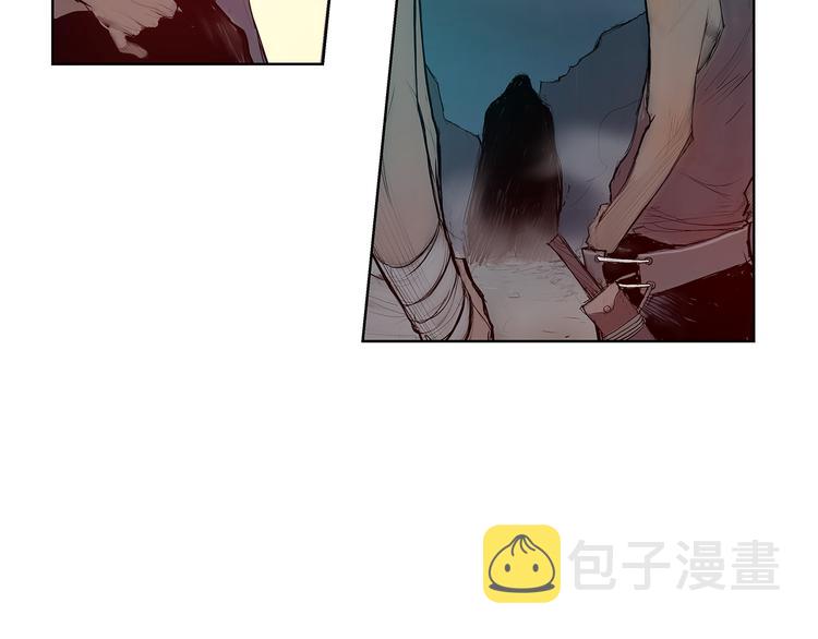 第2话 老夫的剑47