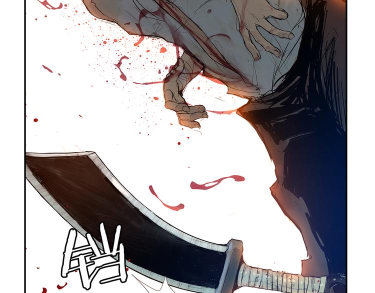 第3话 被斩断的剑75
