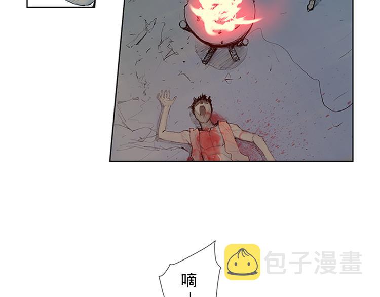 第2话 老夫的剑78