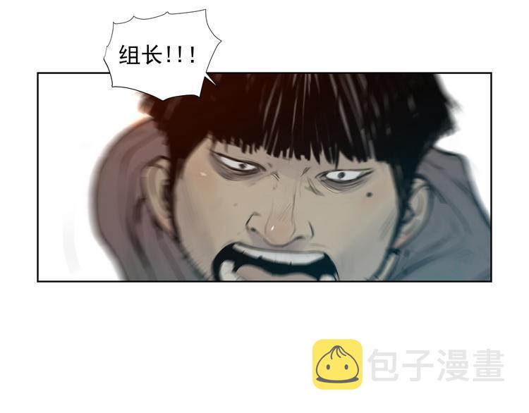 第4话 战场归来41