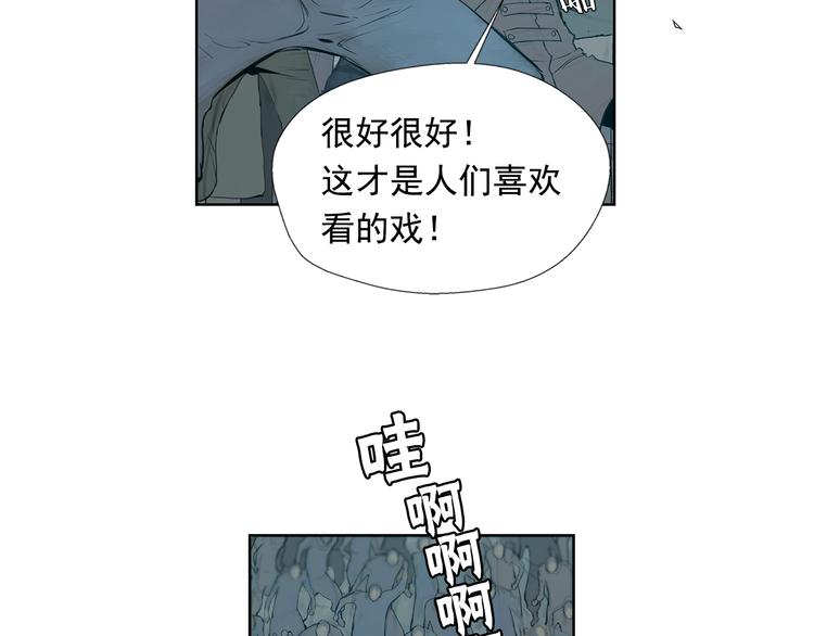 第5话 血腥的拳85