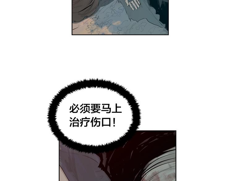 第4话 战场归来99