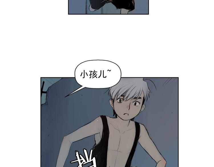 第2话 老夫的剑117