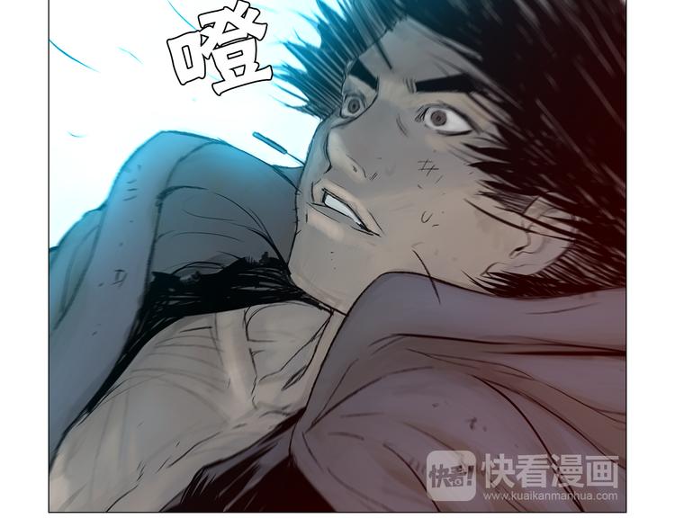 第5话 血腥的拳136