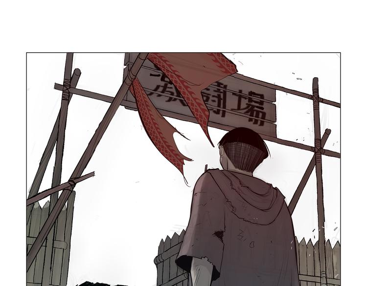第4话 战场归来157