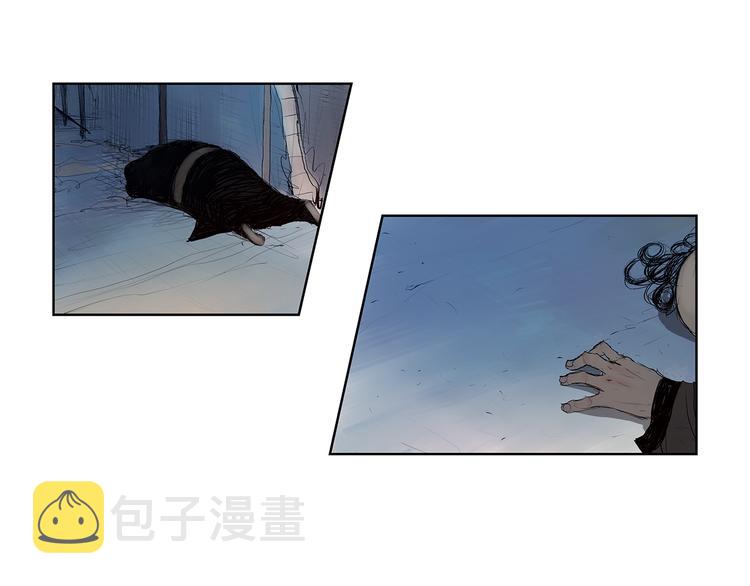 第2话 老夫的剑173