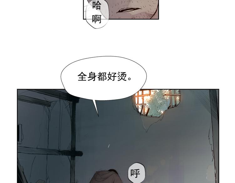 第4话 战场归来96