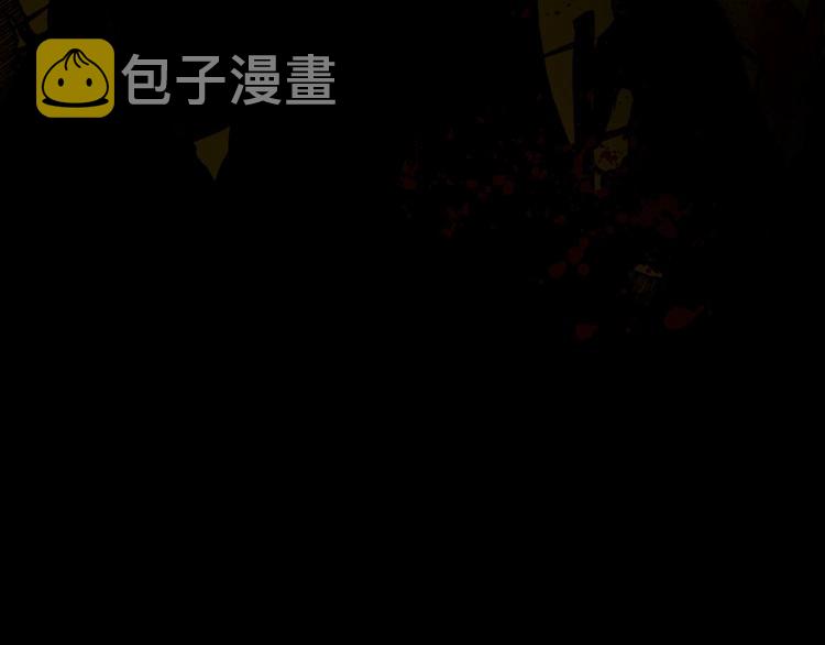 特别篇 历史背景15