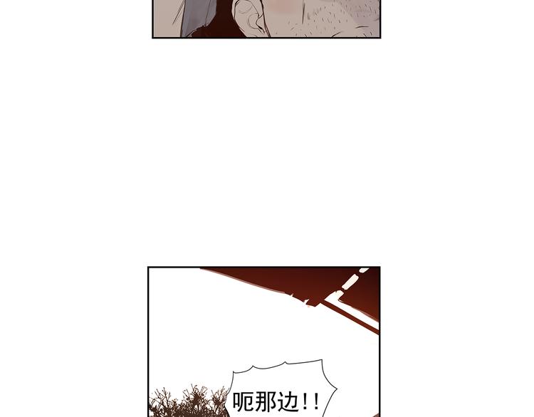 第5话 血腥的拳12