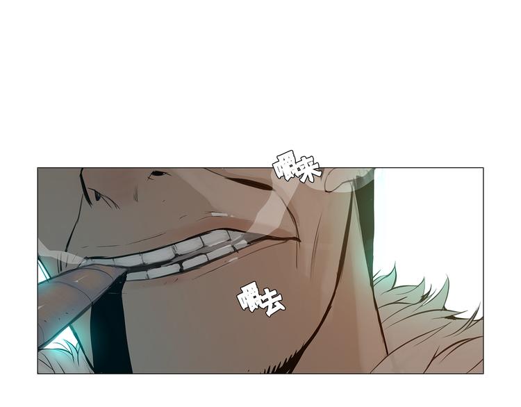 第6话 命悬一线31
